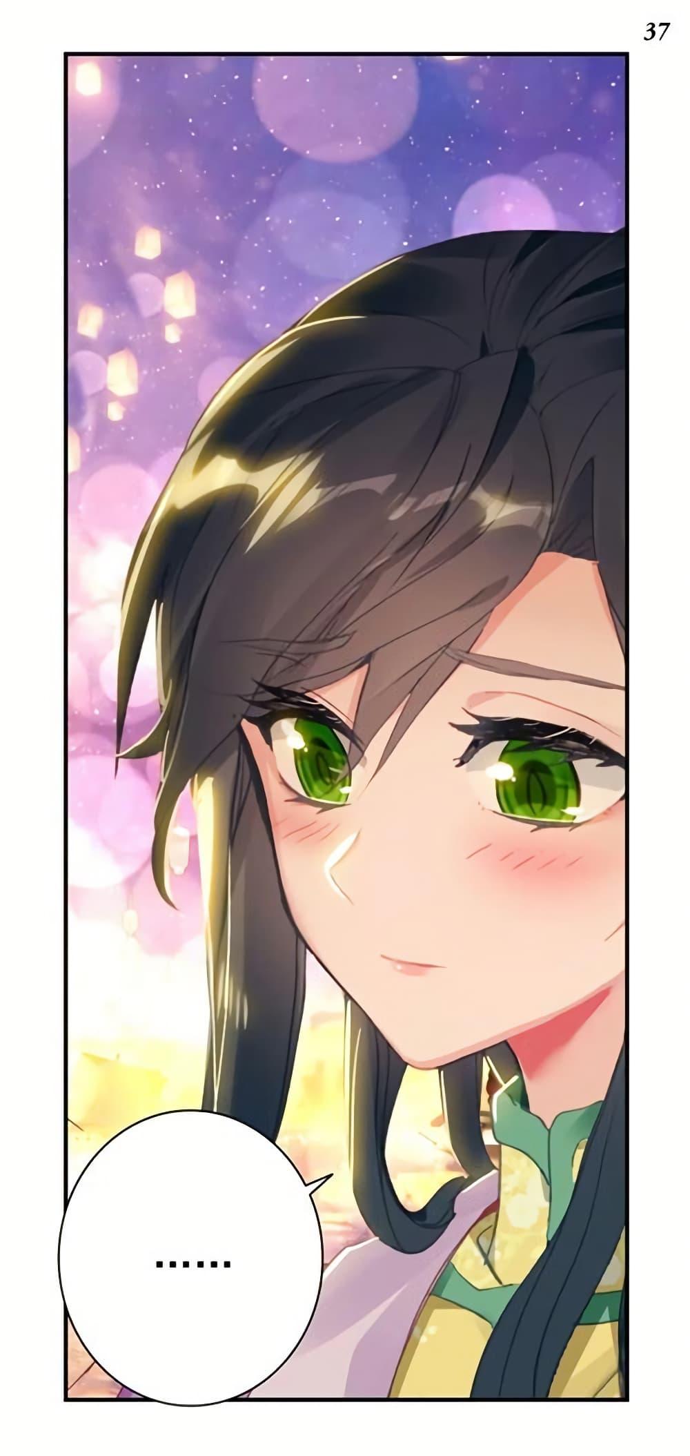 Manga-lc-com อ่านมังงะ อ่านการ์ตูน ออนไลน์ ฟรี Douluo Dalu II ตอนที่ 1 2 3 4 5 6 7 8 9 10 11 12 13 14 ฟรี ไม่มีโฆษณา Manga-lc - อ่าน มังงะ อ่าน การ์ตูน ออนไลน์ อ่านมังงะ ฟรี