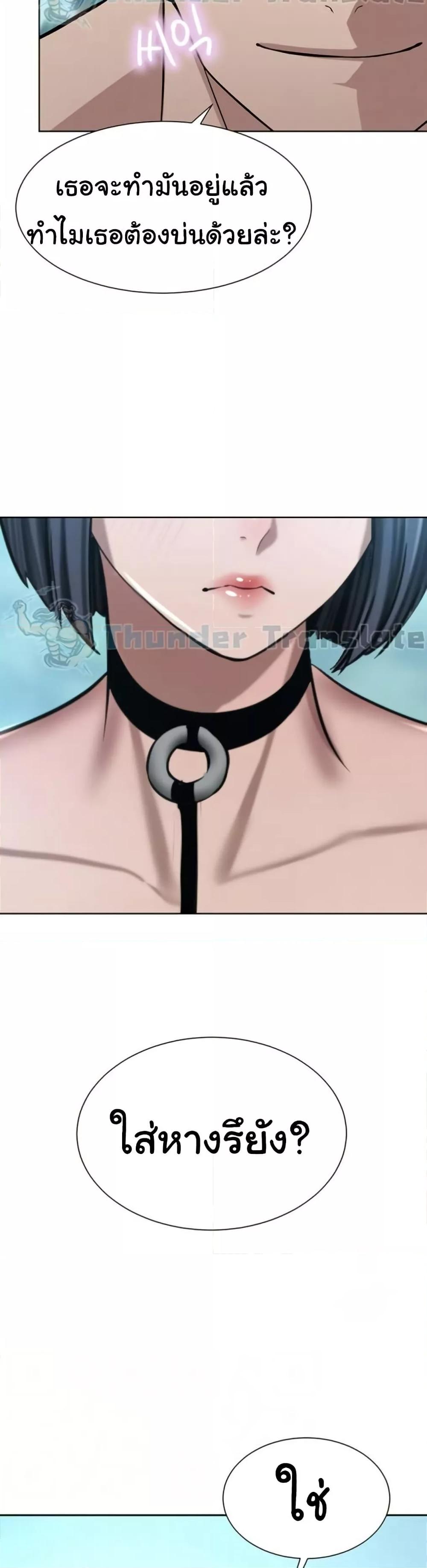 Doujin-Lc- อ่าน โดจิน มังฮวา เกาหลี ญี่ปุ่น จีน แปลไทย A Rich Laddy ตอนที่ 1 2 3 4 5 6 7 8 9 10 11 12 13 14 ฟรี ไม่มีโฆษณา อ่าน โดจิน Manhwa เกาหลี ญี่ปุ่น จีน เรามีครบ คัดมาให้เน้นๆ โดจิน 18+ รับประกันความฟินโดย  Doujin Lc