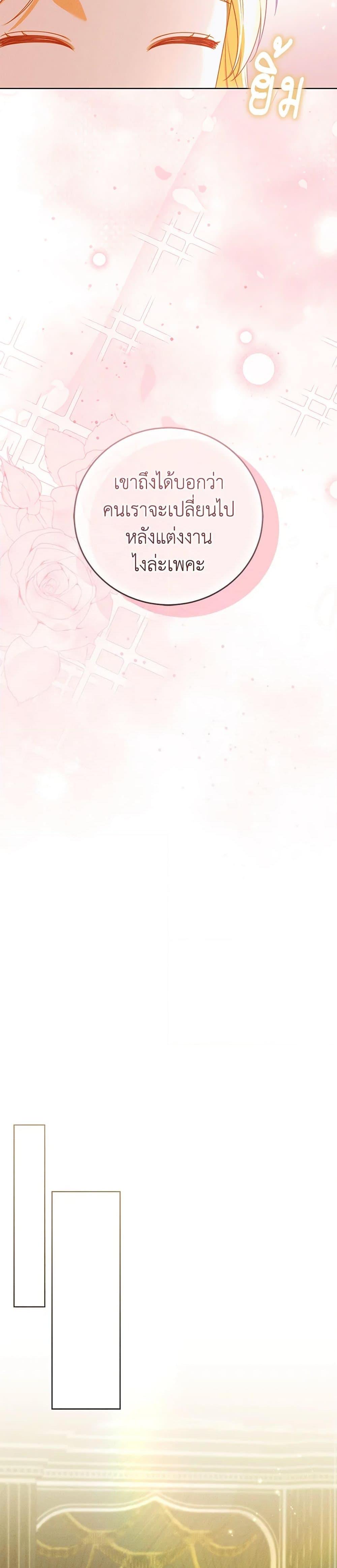 Manga-lc-com อ่านมังงะ อ่านการ์ตูน ออนไลน์ ฟรี Becoming the Lady of the Cursed Ducal House ตอนที่ 1 2 3 4 5 6 7 8 9 10 11 12 13 14 ฟรี ไม่มีโฆษณา Manga-lc - อ่าน มังงะ อ่าน การ์ตูน ออนไลน์ อ่านมังงะ ฟรี