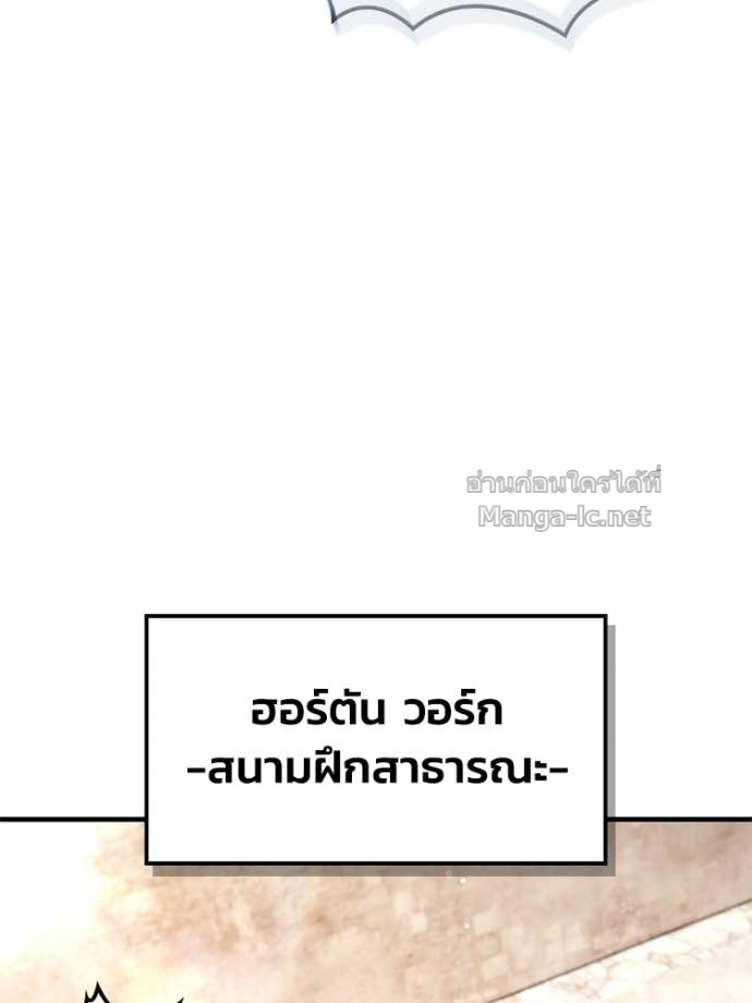 Doujin-Lc- อ่าน โดจิน มังฮวา เกาหลี ญี่ปุ่น จีน แปลไทย หยุดนะจอมมาร ฮีโร่ล้อมไว้หมดแล้ว ตอนที่ 1 2 3 4 5 6 7 8 9 10 11 12 13 14 ฟรี ไม่มีโฆษณา อ่าน โดจิน Manhwa เกาหลี ญี่ปุ่น จีน เรามีครบ คัดมาให้เน้นๆ โดจิน 18+ รับประกันความฟินโดย Doujin Lc