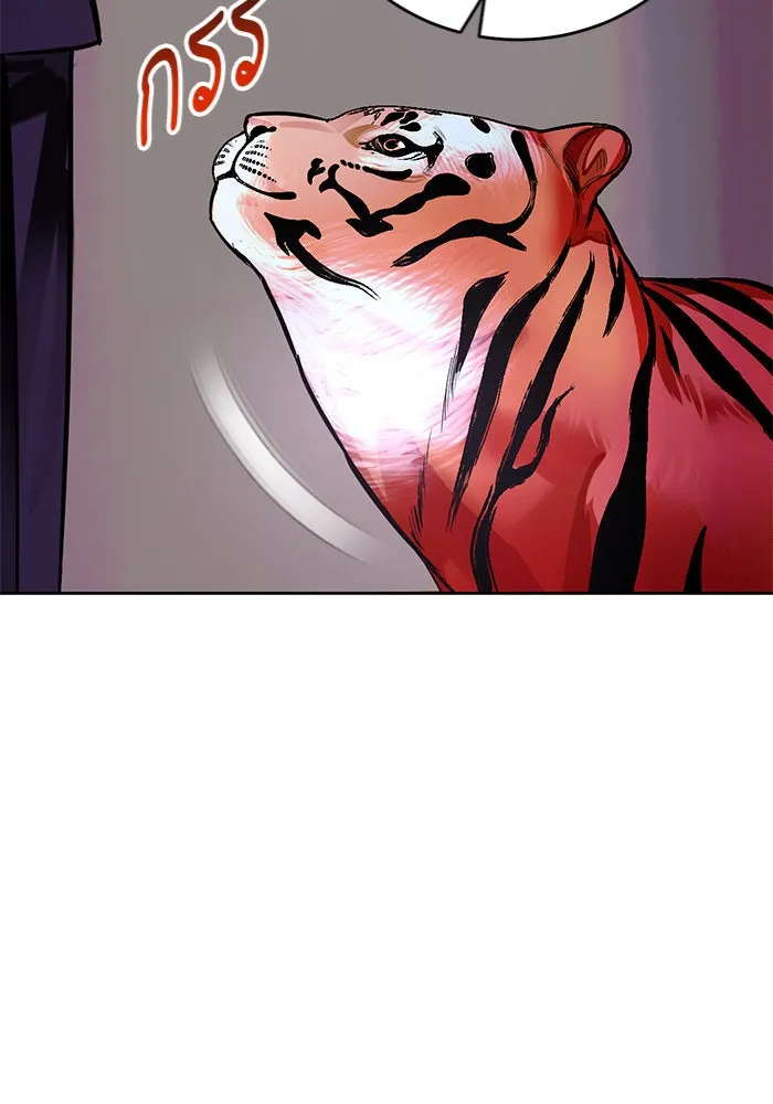 บุตรีดยุกขอไม่แต่งงานbrกับหนุ่มในฝัน ตอนที่ 14 รูปที่ 118