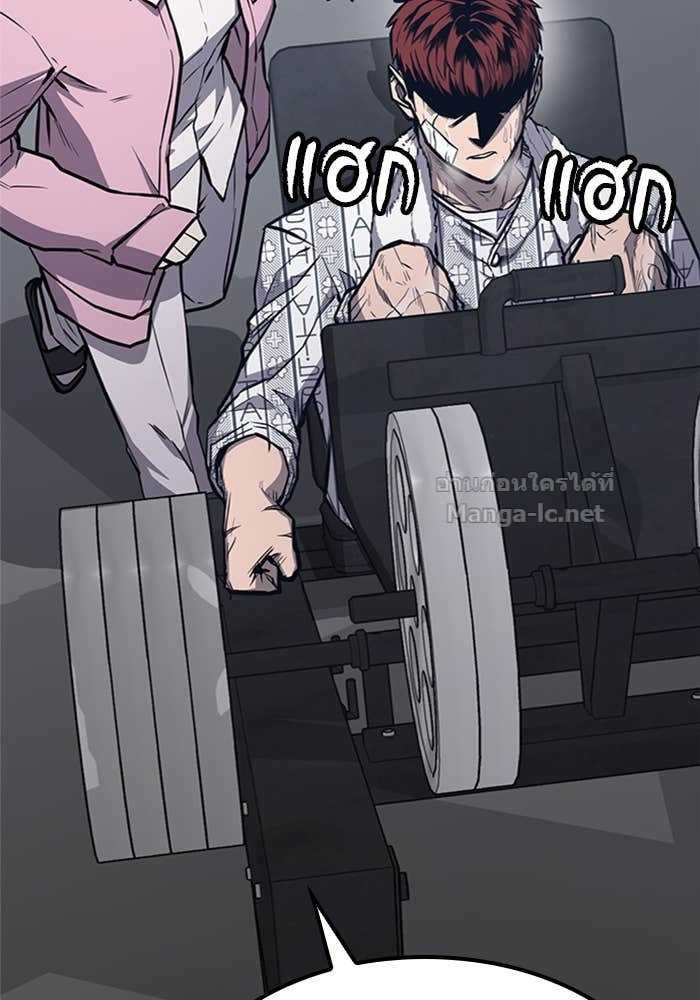 Doujin-Lc- อ่าน โดจิน มังฮวา เกาหลี ญี่ปุ่น จีน แปลไทย HECTOPASCAL ตอนที่ 1 2 3 4 5 6 7 8 9 10 11 12 13 14 ฟรี ไม่มีโฆษณา อ่าน โดจิน Manhwa เกาหลี ญี่ปุ่น จีน เรามีครบ คัดมาให้เน้นๆ โดจิน 18+ รับประกันความฟินโดย Doujin Lc