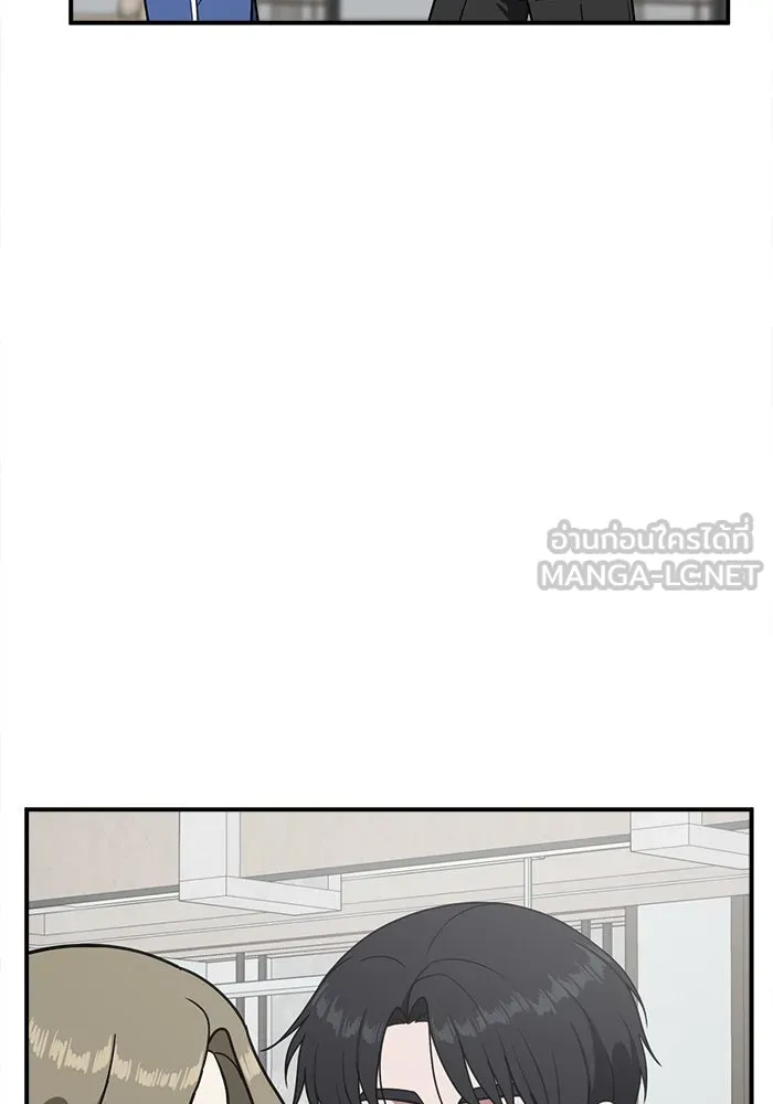 ช่วยเปลี่ยนฉันที ตอนที่ 75. ยอมินซอ 25 รูปที่ 168