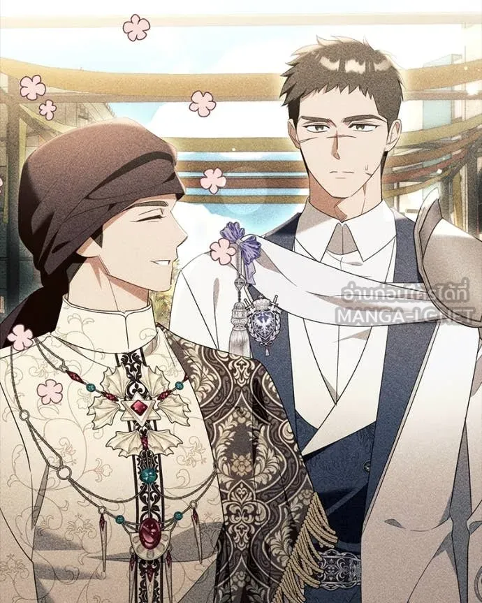 นึกว่าเป็นอิเซไค ตอนที่ 112 รูปที่ 82