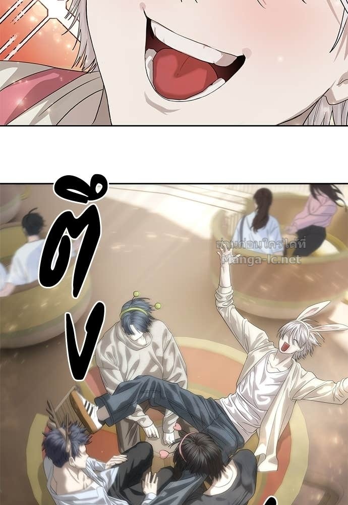 Doujin-Lc- อ่าน โดจิน มังฮวา เกาหลี ญี่ปุ่น จีน แปลไทย ข้าราชการพิเศษ ตอนที่ 1 2 3 4 5 6 7 8 9 10 11 12 13 14 ฟรี ไม่มีโฆษณา อ่าน โดจิน Manhwa เกาหลี ญี่ปุ่น จีน เรามีครบ คัดมาให้เน้นๆ โดจิน 18+ รับประกันความฟินโดย Doujin Lc