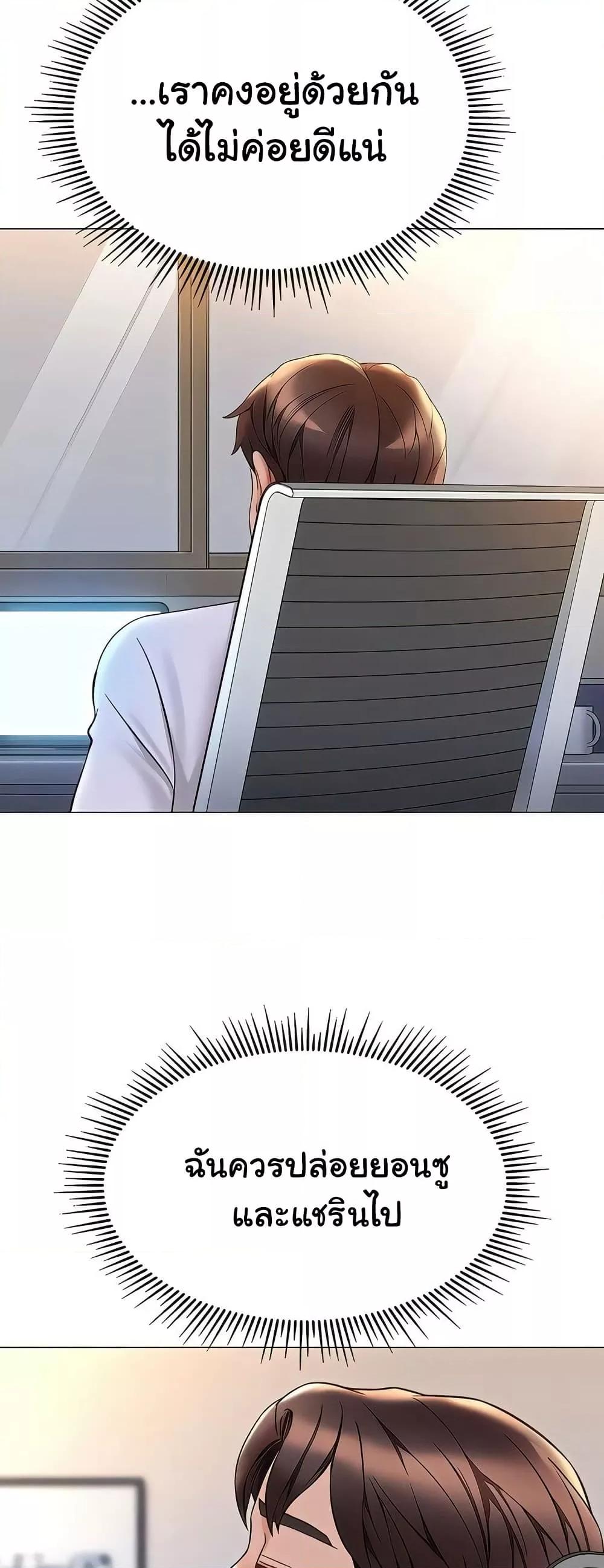 Doujin-Lc- อ่าน โดจิน มังฮวา เกาหลี ญี่ปุ่น จีน แปลไทย Daughter Friend ตอนที่ 1 2 3 4 5 6 7 8 9 10 11 12 13 14 ฟรี ไม่มีโฆษณา อ่าน โดจิน Manhwa เกาหลี ญี่ปุ่น จีน เรามีครบ คัดมาให้เน้นๆ โดจิน 18+ รับประกันความฟินโดย  Doujin Lc