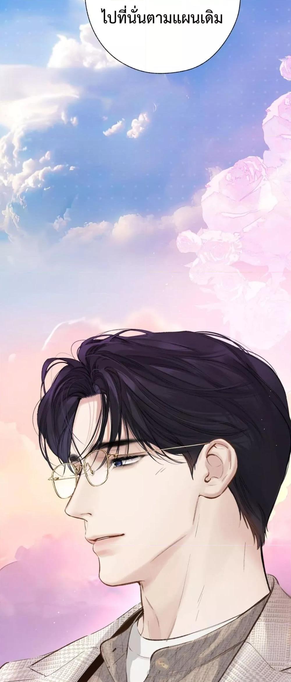 Manga-lc-com อ่านมังงะ อ่านการ์ตูน ออนไลน์ ฟรี AccidentalLove ตอนที่ 1 2 3 4 5 6 7 8 9 10 11 12 13 14 ฟรี ไม่มีโฆษณา Manga-lc - อ่าน มังงะ อ่าน การ์ตูน ออนไลน์ อ่านมังงะ ฟรี