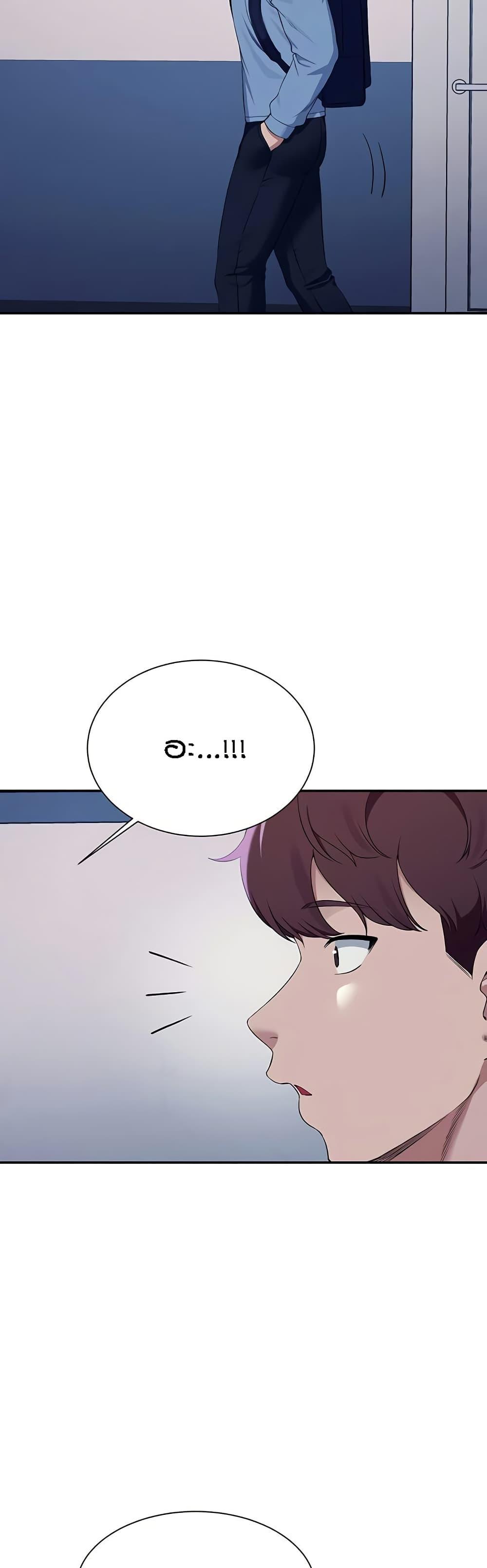 Doujin-Lc- อ่าน โดจิน มังฮวา เกาหลี ญี่ปุ่น จีน แปลไทย Is There No Goddess in My College ตอนที่ 1 2 3 4 5 6 7 8 9 10 11 12 13 14 ฟรี ไม่มีโฆษณา อ่าน โดจิน Manhwa เกาหลี ญี่ปุ่น จีน เรามีครบ คัดมาให้เน้นๆ โดจิน 18+ รับประกันความฟินโดย  Doujin Lc
