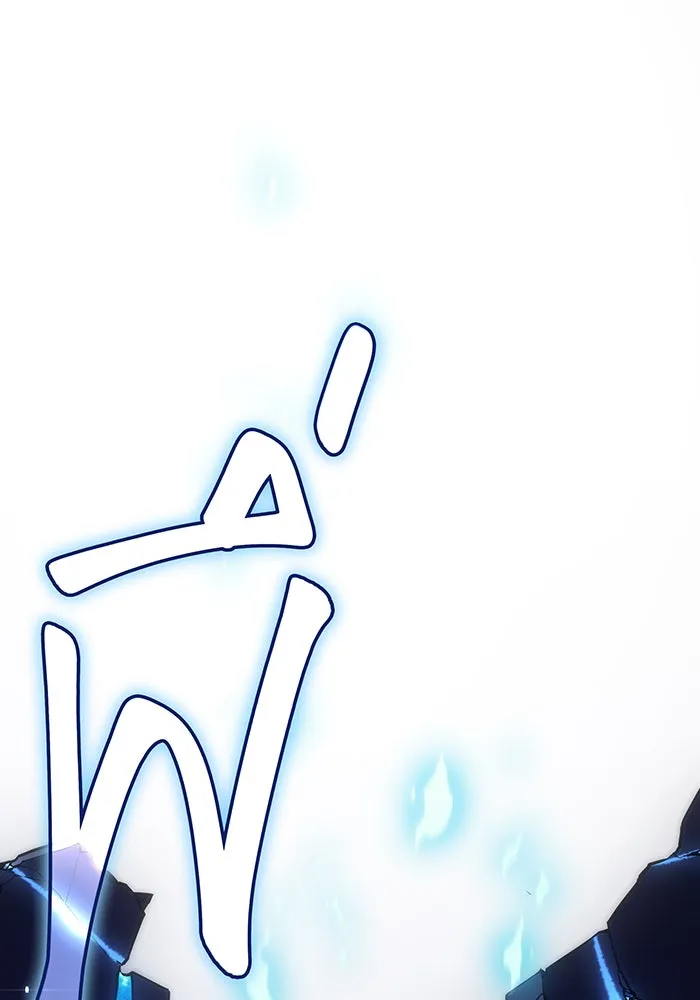 เกิดใหม่พร้อมพลังแห่งราชัน ตอนที่ 35 รูปที่ 134