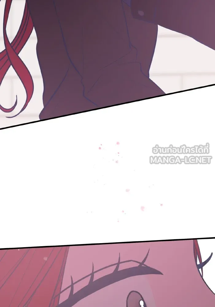 รักนี้ไม่มีรีไซเคิล ตอนที่ 47 รูปที่ 72