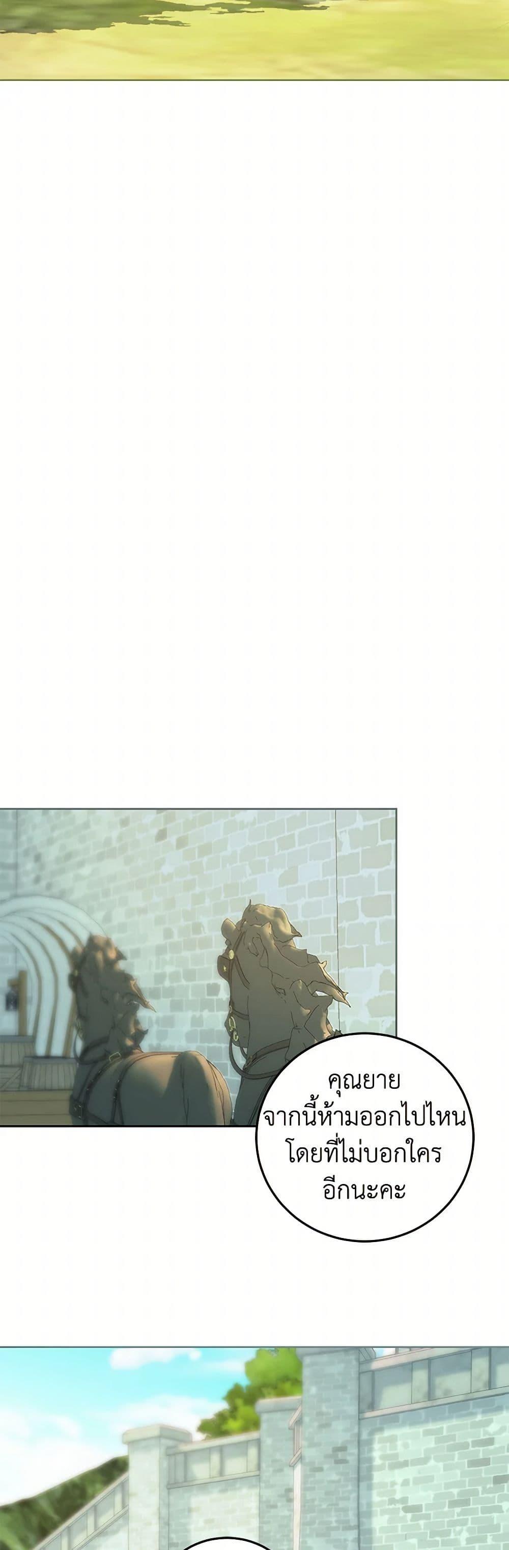 Manga-lc-com อ่านมังงะ อ่านการ์ตูน ออนไลน์ ฟรี The Hero’s Ready to Retire ตอนที่ 1 2 3 4 5 6 7 8 9 10 11 12 13 14 ฟรี ไม่มีโฆษณา Manga-lc - อ่าน มังงะ อ่าน การ์ตูน ออนไลน์ อ่านมังงะ ฟรี