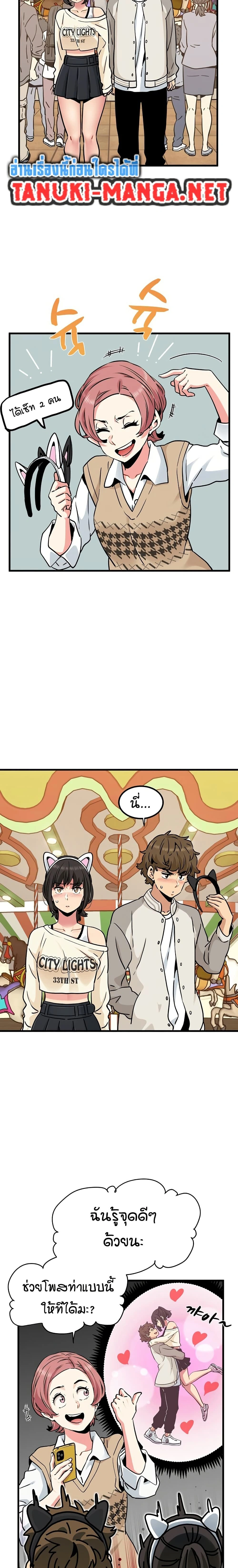Doujin-Lc- อ่าน โดจิน มังฮวา เกาหลี ญี่ปุ่น จีน แปลไทย The Turning Point จุดเปลี่ยน ตอนที่ 1 2 3 4 5 6 7 8 9 10 11 12 13 14 ฟรี ไม่มีโฆษณา อ่าน โดจิน Manhwa เกาหลี ญี่ปุ่น จีน เรามีครบ คัดมาให้เน้นๆ โดจิน 18+ รับประกันความฟินโดย  Doujin Lc