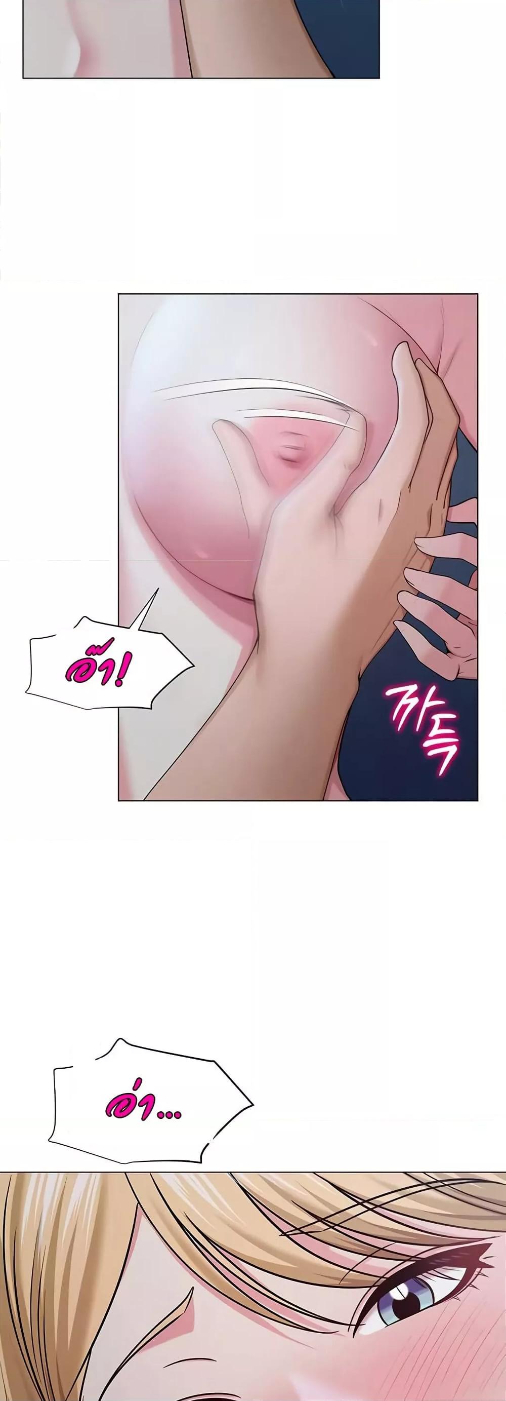 Doujin-Lc- อ่าน โดจิน มังฮวา เกาหลี ญี่ปุ่น จีน แปลไทย SNS ตอนที่ 1 2 3 4 5 6 7 8 9 10 11 12 13 14 ฟรี ไม่มีโฆษณา อ่าน โดจิน Manhwa เกาหลี ญี่ปุ่น จีน เรามีครบ คัดมาให้เน้นๆ โดจิน 18+ รับประกันความฟินโดย  Doujin Lc