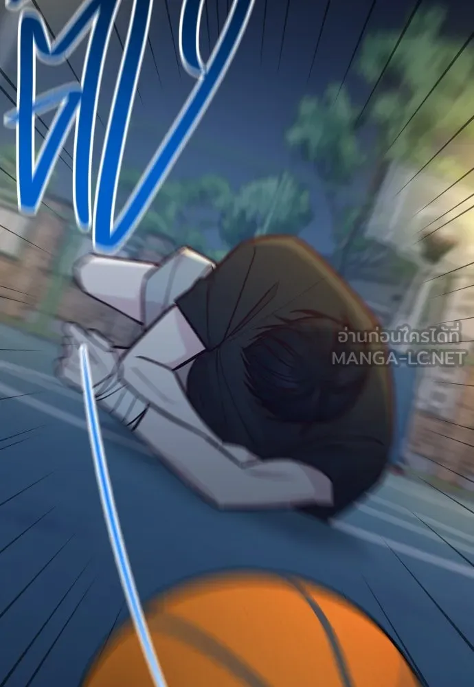 รักกันคนละครึ่งทาง ตอนที่ 39 รูปที่ 114