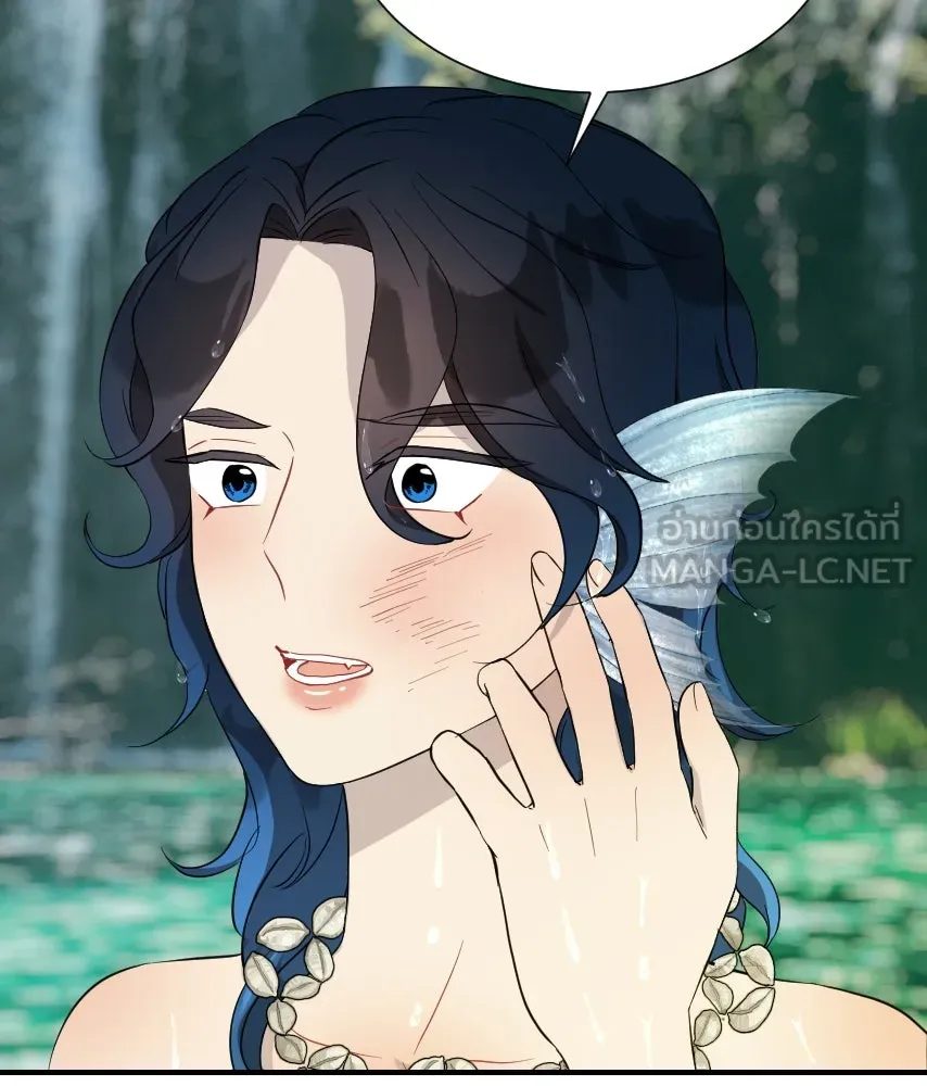 จันทร์เจ้า ตอนที่ ตอนที่ ๕๔  คนที่เกลียดที่สุด รูปที่ 33