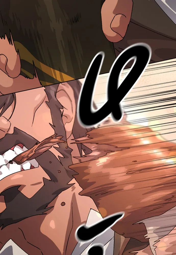 ตั้งแคมป์ฮีลใจในต่างโลก ตอนที่ 10 รูปที่ 62