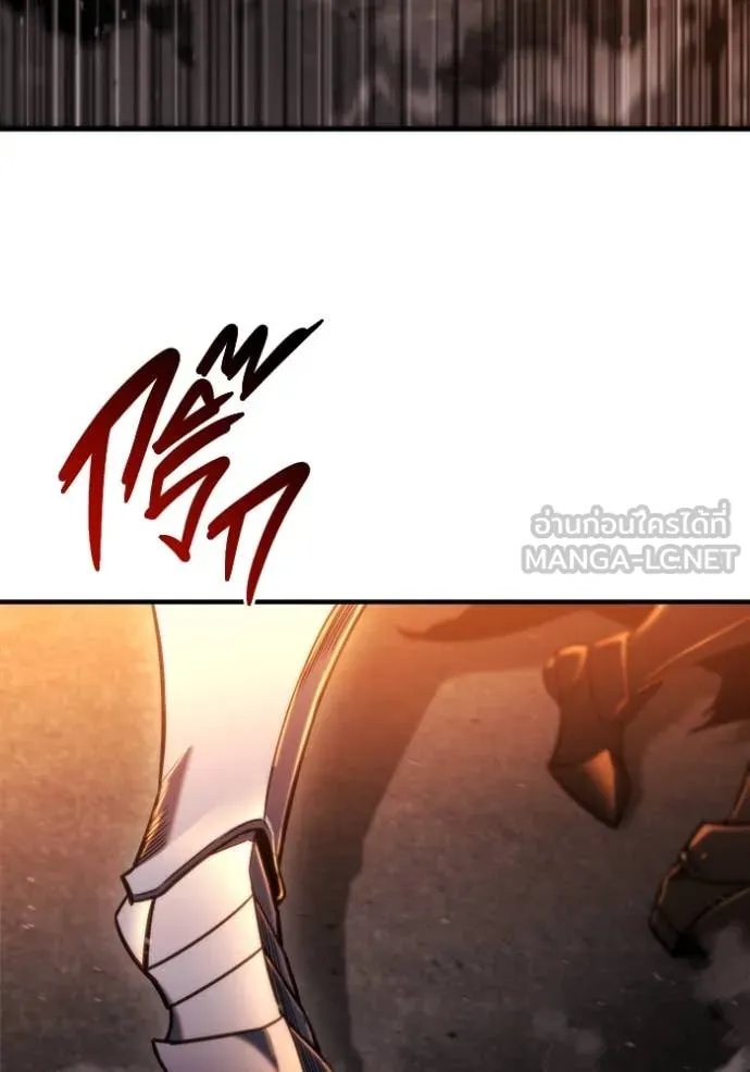 โกดังลับหลังโลกแตก ตอนที่ 47 รูปที่ 125