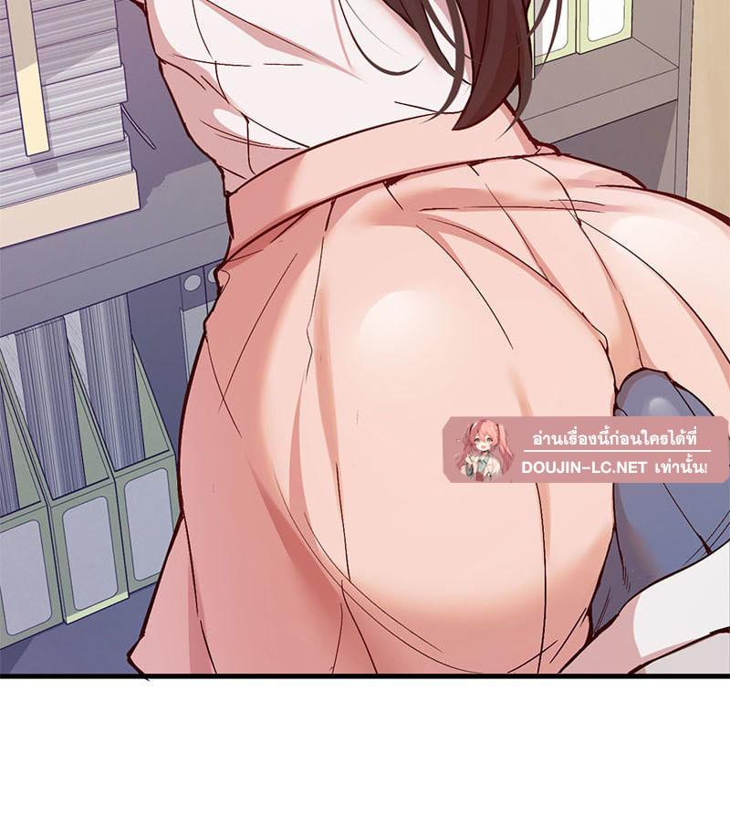Doujin-Lc- อ่าน โดจิน มังฮวา เกาหลี ญี่ปุ่น จีน แปลไทย Playing On Hard Mode ตอนที่ 1 2 3 4 5 6 7 8 9 10 11 12 13 14 ฟรี ไม่มีโฆษณา อ่าน โดจิน Manhwa เกาหลี ญี่ปุ่น จีน เรามีครบ คัดมาให้เน้นๆ โดจิน 18+ รับประกันความฟินโดย  Doujin Lc