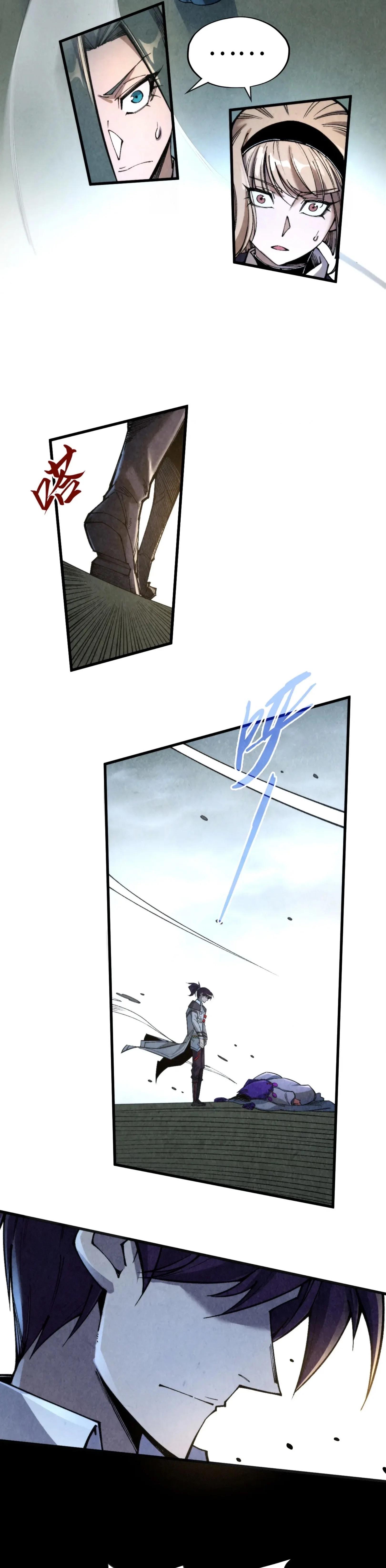 Manga-lc-com อ่านมังงะ อ่านการ์ตูน ออนไลน์ ฟรี The Eternal Supreme ตอนที่ 1 2 3 4 5 6 7 8 9 10 11 12 13 14 ฟรี ไม่มีโฆษณา Manga-lc - อ่าน มังงะ อ่าน การ์ตูน ออนไลน์ อ่านมังงะ ฟรี