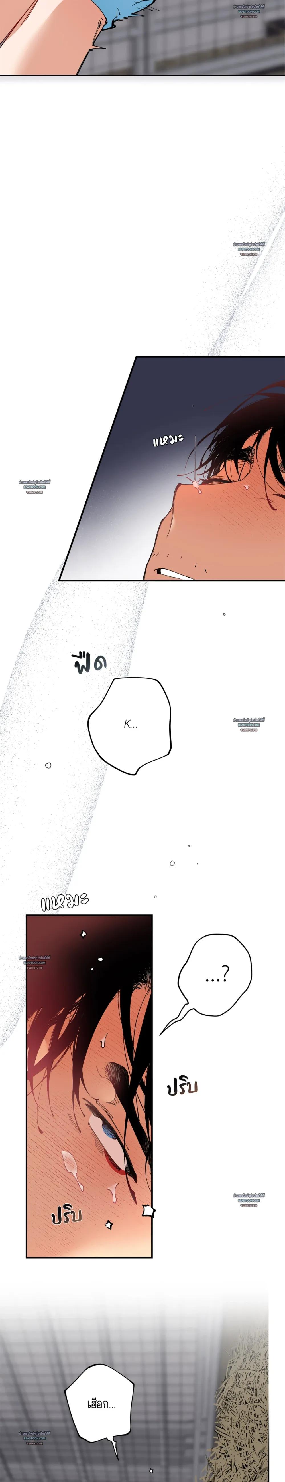 Doujin-Lc- อ่าน โดจิน มังฮวา เกาหลี ญี่ปุ่น จีน แปลไทย Mr.A's Farm ตอนที่ 1 2 3 4 5 6 7 8 9 10 11 12 13 14 ฟรี ไม่มีโฆษณา อ่าน โดจิน Manhwa เกาหลี ญี่ปุ่น จีน เรามีครบ คัดมาให้เน้นๆ โดจิน 18+ รับประกันความฟินโดย  Doujin Lc