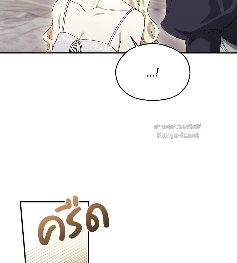 Doujin-Lc- อ่าน โดจิน มังฮวา เกาหลี ญี่ปุ่น จีน แปลไทย คิดว่าการบิดเบือนต้นฉบับ มันทำได้ง่าย ๆ หรือไง ตอนที่ 1 2 3 4 5 6 7 8 9 10 11 12 13 14 ฟรี ไม่มีโฆษณา อ่าน โดจิน Manhwa เกาหลี ญี่ปุ่น จีน เรามีครบ คัดมาให้เน้นๆ โดจิน 18+ รับประกันความฟินโดย Doujin Lc