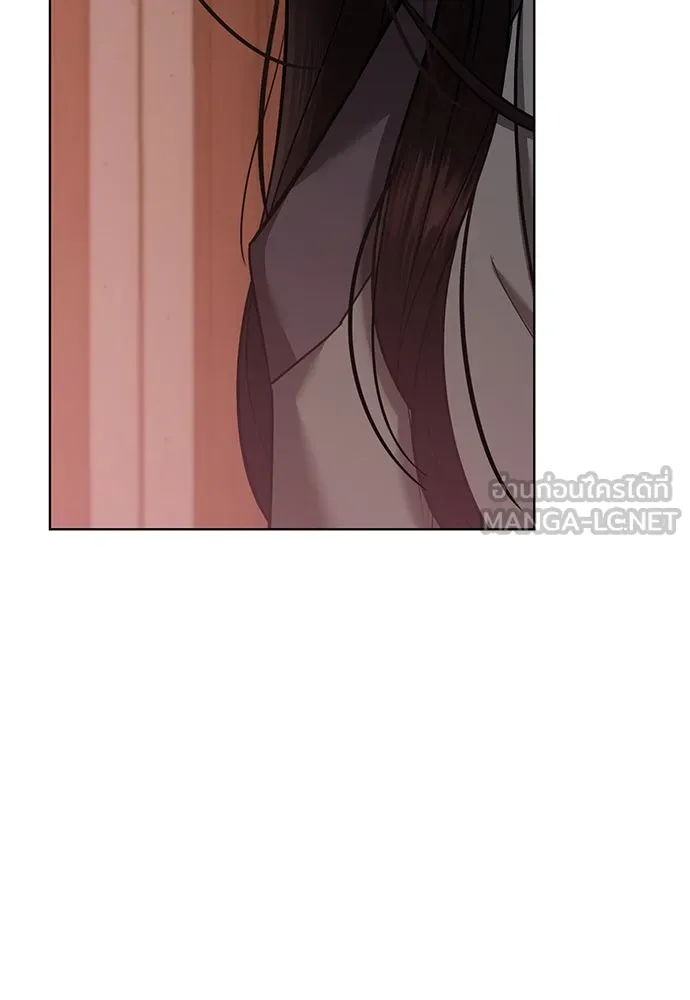 ความลับของสาวร่างทรง ตอนที่ 27 รูปที่ 159