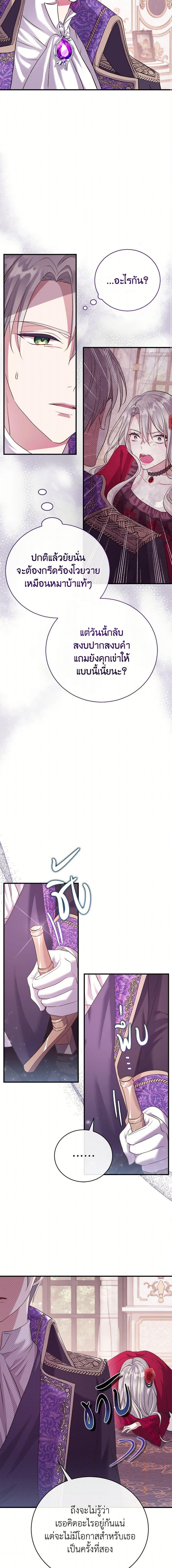 Manga-lc-com อ่านมังงะ อ่านการ์ตูน ออนไลน์ ฟรี Move, I’m Deciding the Ending! ตอนที่ 1 2 3 4 5 6 7 8 9 10 11 12 13 14 ฟรี ไม่มีโฆษณา Manga-lc - อ่าน มังงะ อ่าน การ์ตูน ออนไลน์ อ่านมังงะ ฟรี