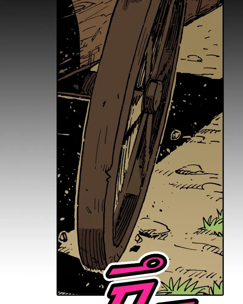 เคลวาเทส อสูรจอมราชัน ตอนที่ 7 ราชาอสูรที่ถูกจับตัว รูปที่ 5