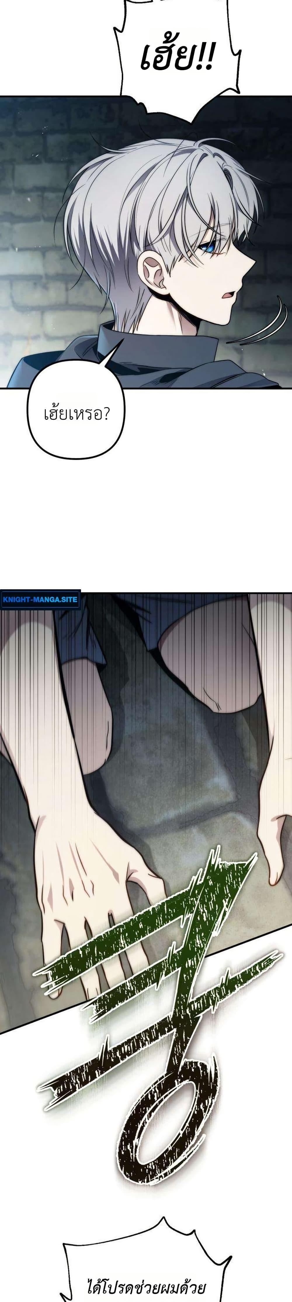 Doujin-Lc- อ่าน โดจิน มังฮวา เกาหลี ญี่ปุ่น จีน แปลไทย 7 ตอนที่ 1 2 3 4 5 6 7 8 9 10 11 12 13 14 ฟรี ไม่มีโฆษณา อ่าน โดจิน Manhwa เกาหลี ญี่ปุ่น จีน เรามีครบ คัดมาให้เน้นๆ โดจิน 18+ รับประกันความฟินโดย  Doujin Lc