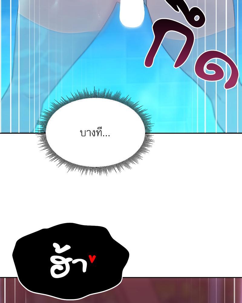 Doujin-Lc- อ่าน โดจิน มังฮวา เกาหลี ญี่ปุ่น จีน แปลไทย From Today My Favorite ตอนที่ 1 2 3 4 5 6 7 8 9 10 11 12 13 14 ฟรี ไม่มีโฆษณา อ่าน โดจิน Manhwa เกาหลี ญี่ปุ่น จีน เรามีครบ คัดมาให้เน้นๆ โดจิน 18+ รับประกันความฟินโดย  Doujin Lc