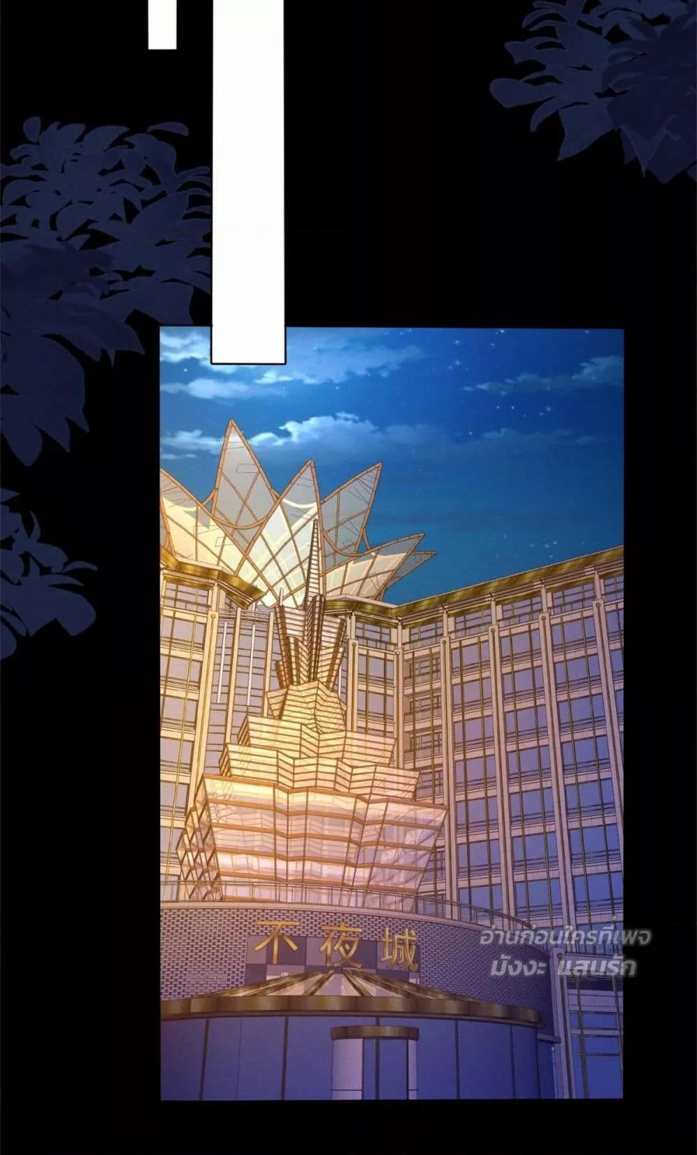 Manga-lc-com อ่านมังงะ อ่านการ์ตูน ออนไลน์ ฟรี SleeplessCity ตอนที่ 1 2 3 4 5 6 7 8 9 10 11 12 13 14 ฟรี ไม่มีโฆษณา Manga-lc - อ่าน มังงะ อ่าน การ์ตูน ออนไลน์ อ่านมังงะ ฟรี