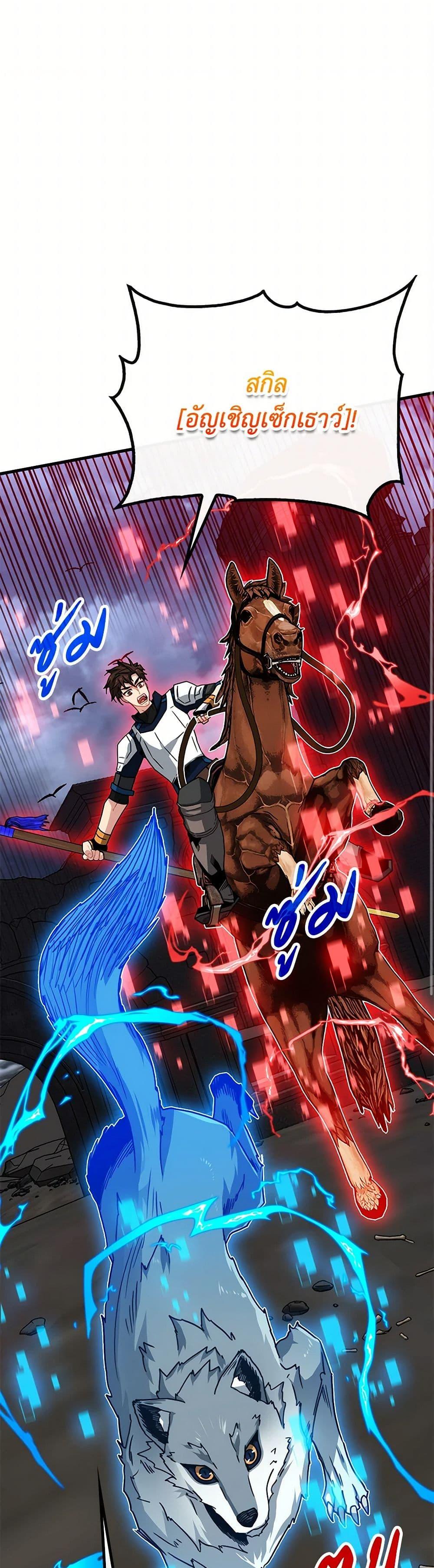 Manga-lc-com อ่านมังงะ อ่านการ์ตูน ออนไลน์ ฟรี SSS-Class Gacha Hunter ตอนที่ 1 2 3 4 5 6 7 8 9 10 11 12 13 14 ฟรี ไม่มีโฆษณา Manga-lc - อ่าน มังงะ อ่าน การ์ตูน ออนไลน์ อ่านมังงะ ฟรี