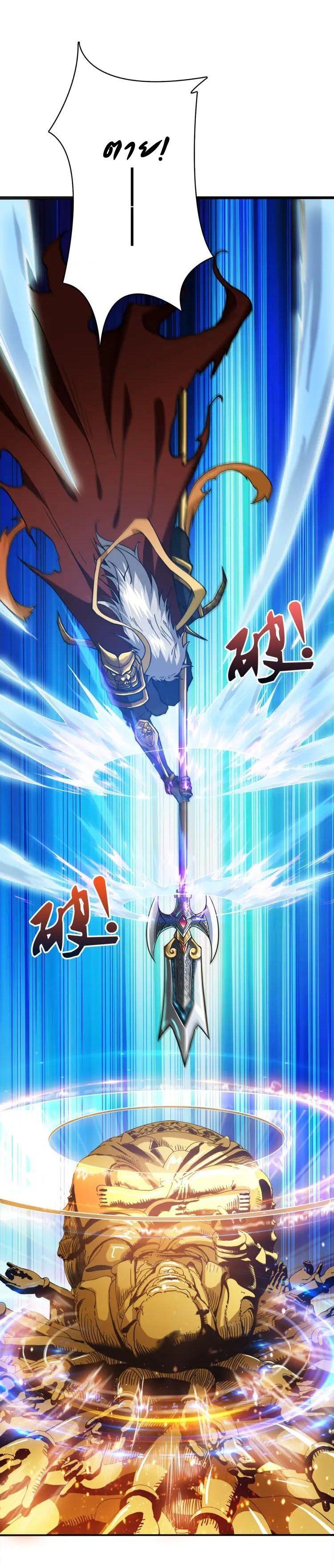 Manga-lc-com อ่านมังงะ อ่านการ์ตูน ออนไลน์ ฟรี The God Devourer ตอนที่ 1 2 3 4 5 6 7 8 9 10 11 12 13 14 ฟรี ไม่มีโฆษณา Manga-lc - อ่าน มังงะ อ่าน การ์ตูน ออนไลน์ อ่านมังงะ ฟรี