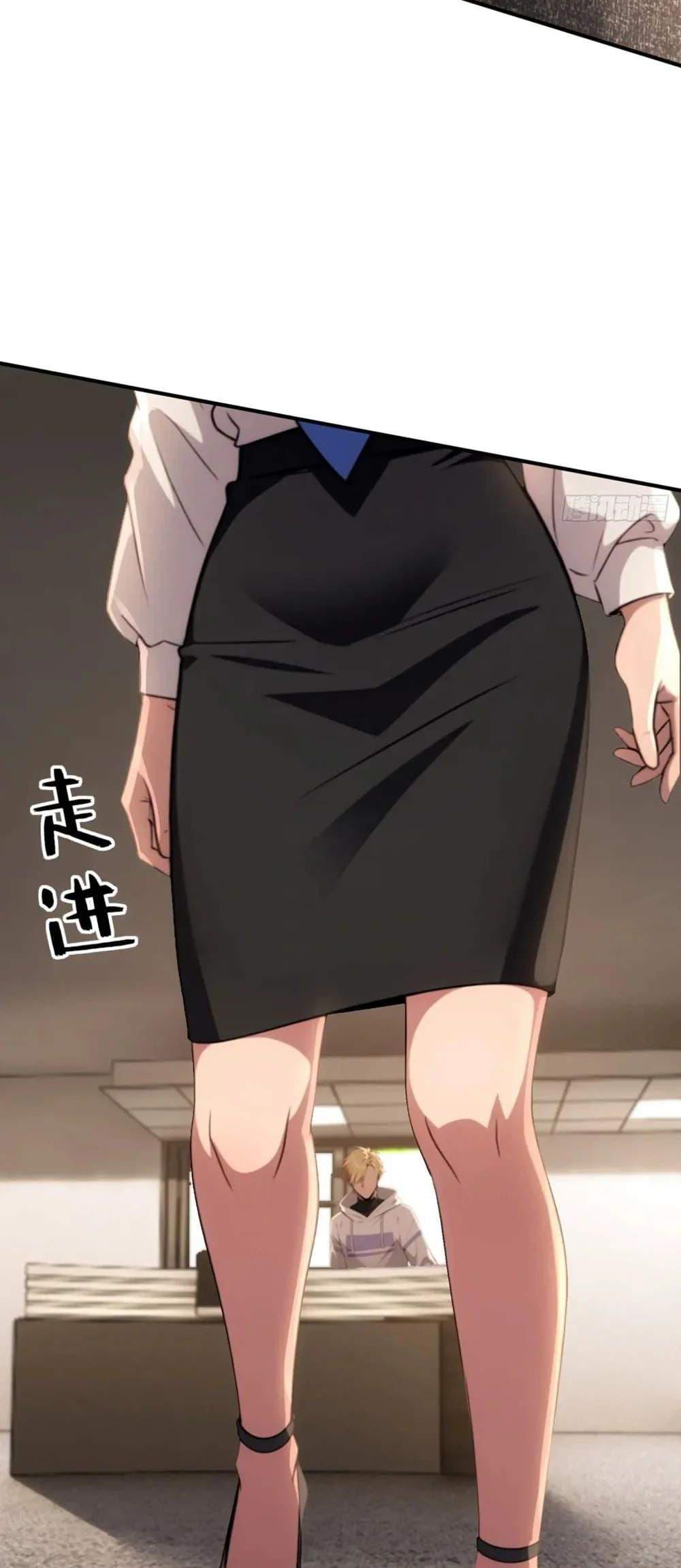 Manga-lc-com อ่านมังงะ อ่านการ์ตูน ออนไลน์ ฟรี The Ultimate Wantless Godly Rich System ตอนที่ 1 2 3 4 5 6 7 8 9 10 11 12 13 14 ฟรี ไม่มีโฆษณา Manga-lc - อ่าน มังงะ อ่าน การ์ตูน ออนไลน์ อ่านมังงะ ฟรี