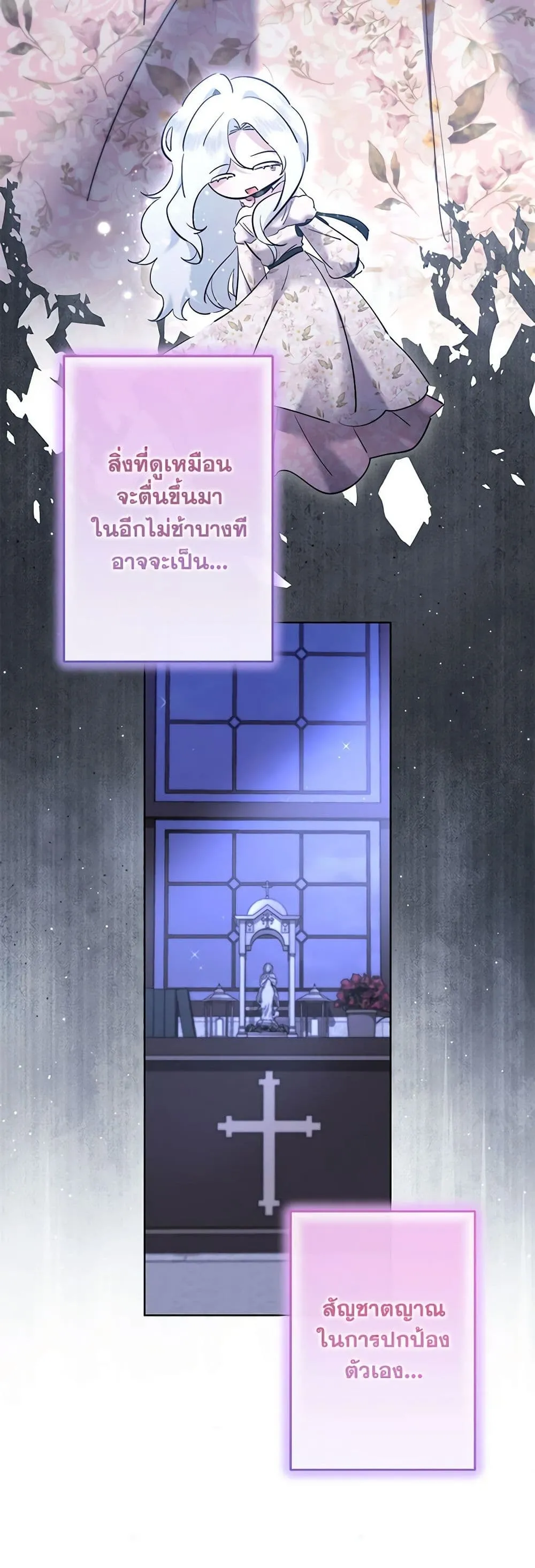 Manga-lc-com อ่านมังงะ อ่านการ์ตูน ออนไลน์ ฟรี I Need to Raise My Sister Right ตอนที่ 1 2 3 4 5 6 7 8 9 10 11 12 13 14 ฟรี ไม่มีโฆษณา Manga-lc - อ่าน มังงะ อ่าน การ์ตูน ออนไลน์ อ่านมังงะ ฟรี