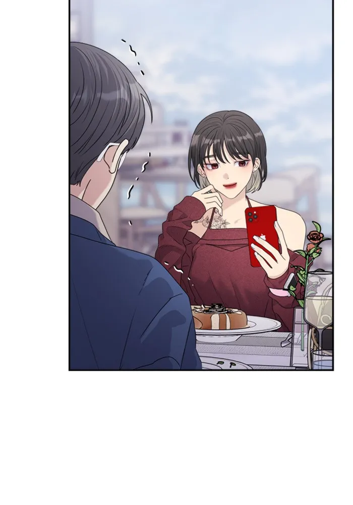 Couple Breaker ตอนที่ 29 รูปที่ 38