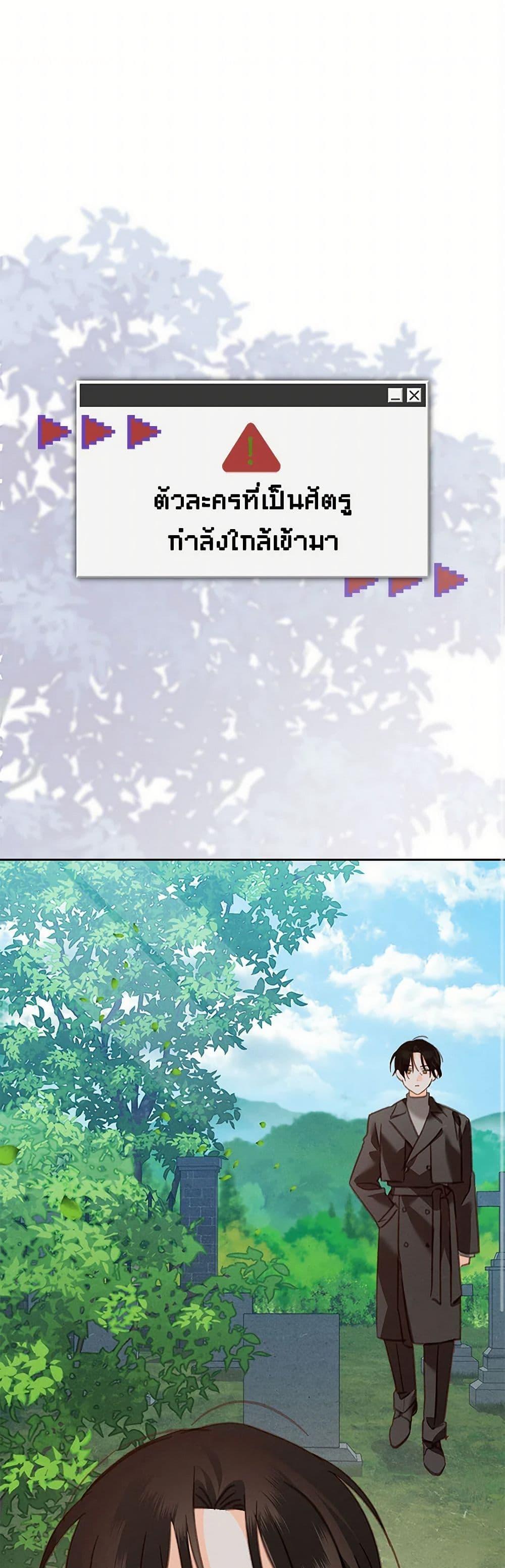 Manga-lc-com อ่านมังงะ อ่านการ์ตูน ออนไลน์ ฟรี How to Survive as a Maid in a Horror Game ตอนที่ 1 2 3 4 5 6 7 8 9 10 11 12 13 14 ฟรี ไม่มีโฆษณา Manga-lc - อ่าน มังงะ อ่าน การ์ตูน ออนไลน์ อ่านมังงะ ฟรี