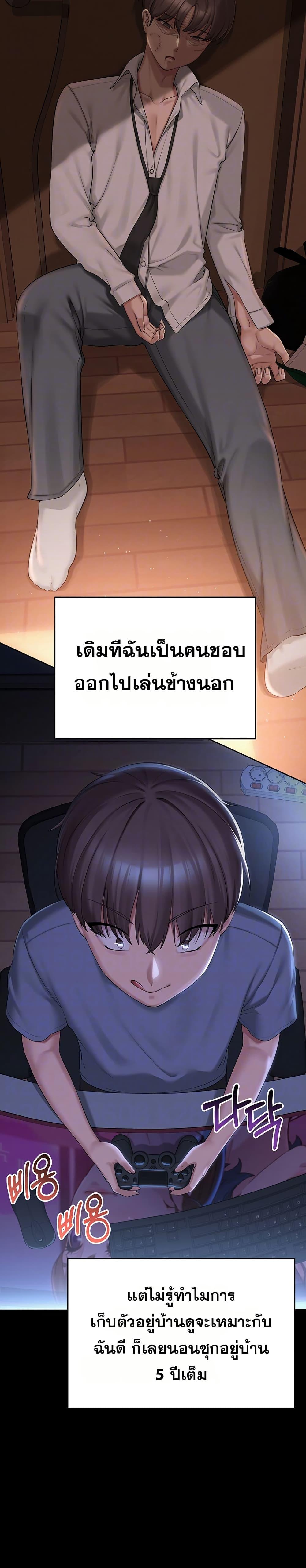 Doujin-Lc- อ่าน โดจิน มังฮวา เกาหลี ญี่ปุ่น จีน แปลไทย My Lewd College Friends ตอนที่ 1 2 3 4 5 6 7 8 9 10 11 12 13 14 ฟรี ไม่มีโฆษณา อ่าน โดจิน Manhwa เกาหลี ญี่ปุ่น จีน เรามีครบ คัดมาให้เน้นๆ โดจิน 18+ รับประกันความฟินโดย  Doujin Lc