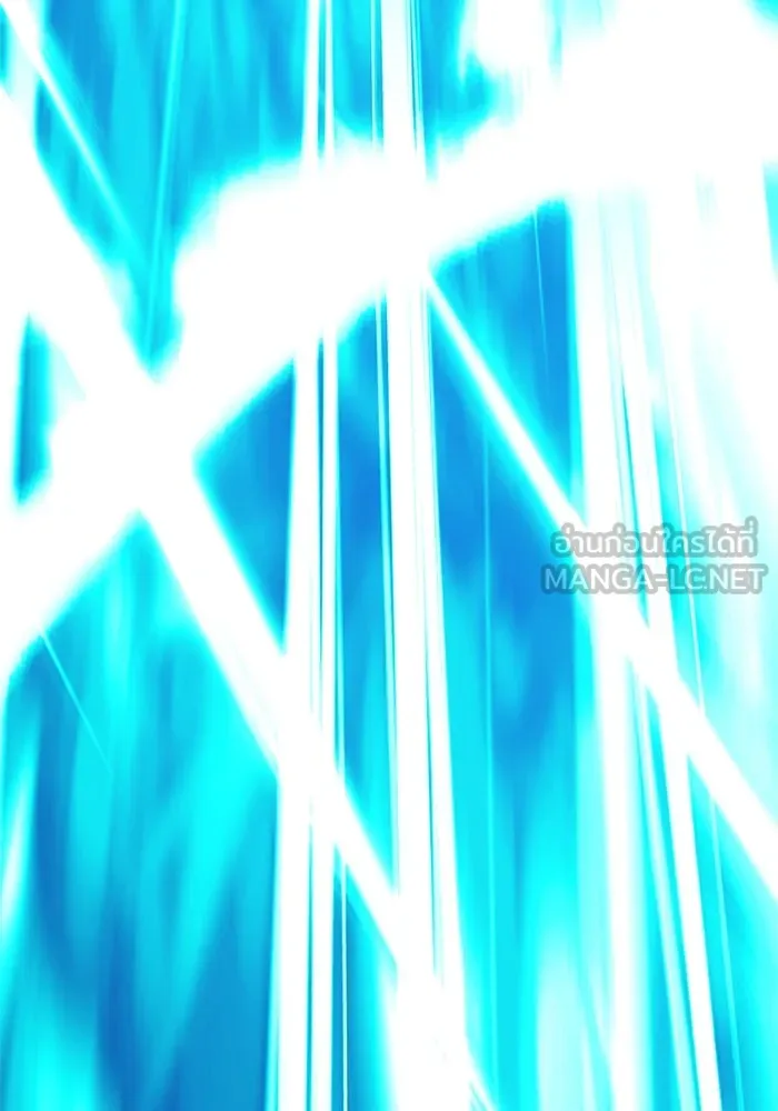 +99 ท่อนไม้พร้อมบวก ตอนที่ 11 มังกรเรียกหากายาร์โด (2) รูปที่ 534