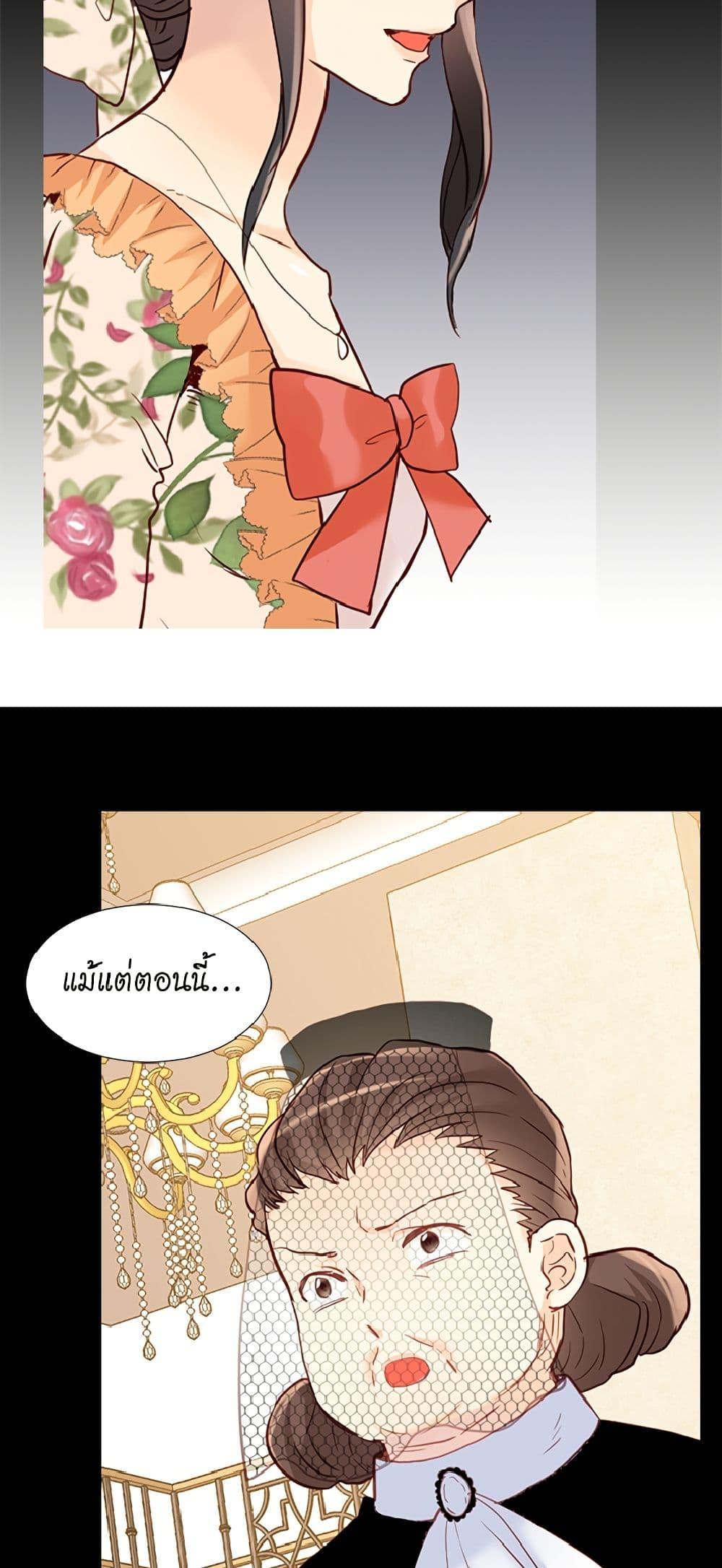 Manga-lc-com อ่านมังงะ อ่านการ์ตูน ออนไลน์ ฟรี Isekai Empress ตอนที่ 1 2 3 4 5 6 7 8 9 10 11 12 13 14 ฟรี ไม่มีโฆษณา Manga-lc - อ่าน มังงะ อ่าน การ์ตูน ออนไลน์ อ่านมังงะ ฟรี