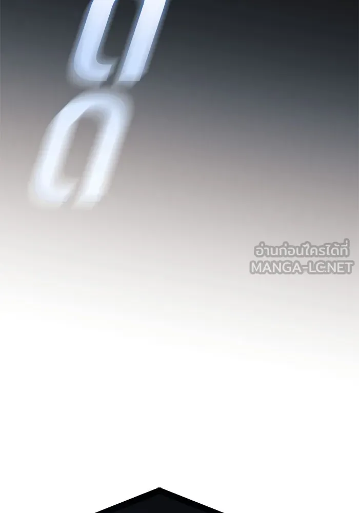 ย้อนเวลามาเป็นมักเน่ ตอนที่ 54 รูปที่ 69