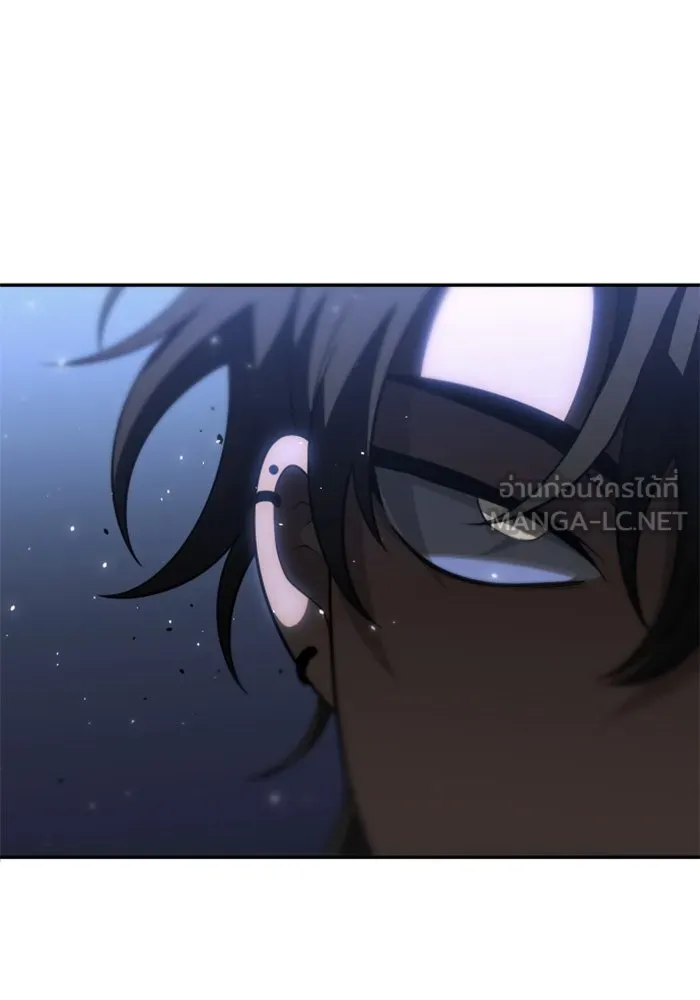 อดีตบอสหอคอย ตอนที่ 38 รูปที่ 129