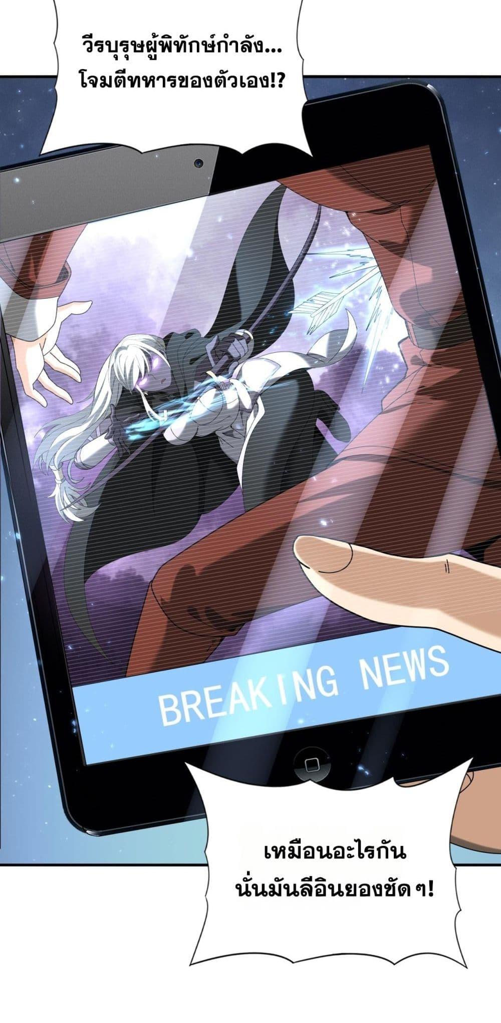 Manga-lc-com อ่านมังงะ อ่านการ์ตูน ออนไลน์ ฟรี IamDrakoMajs ตอนที่ 1 2 3 4 5 6 7 8 9 10 11 12 13 14 ฟรี ไม่มีโฆษณา Manga-lc - อ่าน มังงะ อ่าน การ์ตูน ออนไลน์ อ่านมังงะ ฟรี