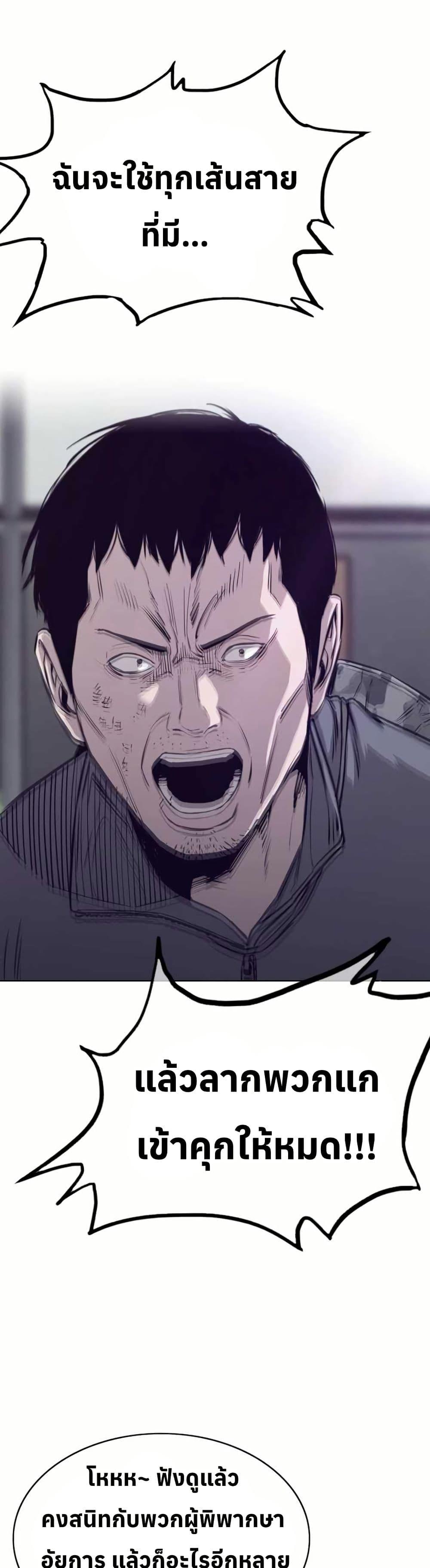 Manga-lc-com อ่านมังงะ อ่านการ์ตูน ออนไลน์ ฟรี Let’s Make a Contract ตอนที่ 1 2 3 4 5 6 7 8 9 10 11 12 13 14 ฟรี ไม่มีโฆษณา Manga-lc - อ่าน มังงะ อ่าน การ์ตูน ออนไลน์ อ่านมังงะ ฟรี