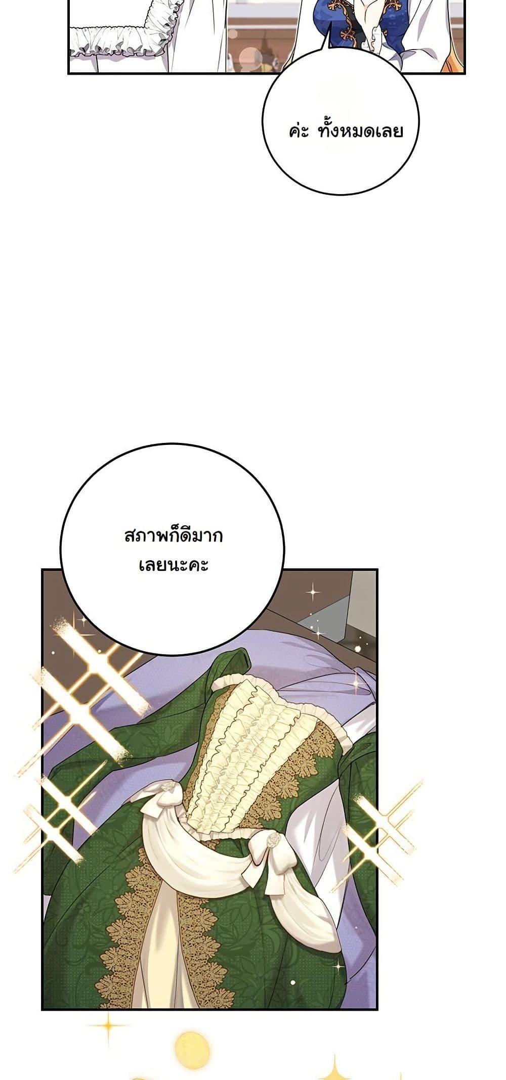 Manga-lc-com อ่านมังงะ อ่านการ์ตูน ออนไลน์ ฟรี I Need Sponsorship ตอนที่ 1 2 3 4 5 6 7 8 9 10 11 12 13 14 ฟรี ไม่มีโฆษณา Manga-lc - อ่าน มังงะ อ่าน การ์ตูน ออนไลน์ อ่านมังงะ ฟรี