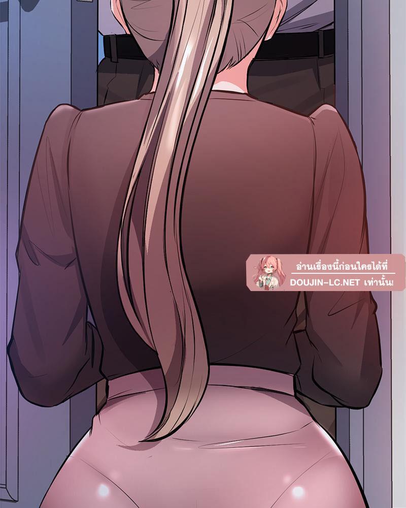 Doujin-Lc- อ่าน โดจิน มังฮวา เกาหลี ญี่ปุ่น จีน แปลไทย My Pillow Business Begins ตอนที่ 1 2 3 4 5 6 7 8 9 10 11 12 13 14 ฟรี ไม่มีโฆษณา อ่าน โดจิน Manhwa เกาหลี ญี่ปุ่น จีน เรามีครบ คัดมาให้เน้นๆ โดจิน 18+ รับประกันความฟินโดย  Doujin Lc