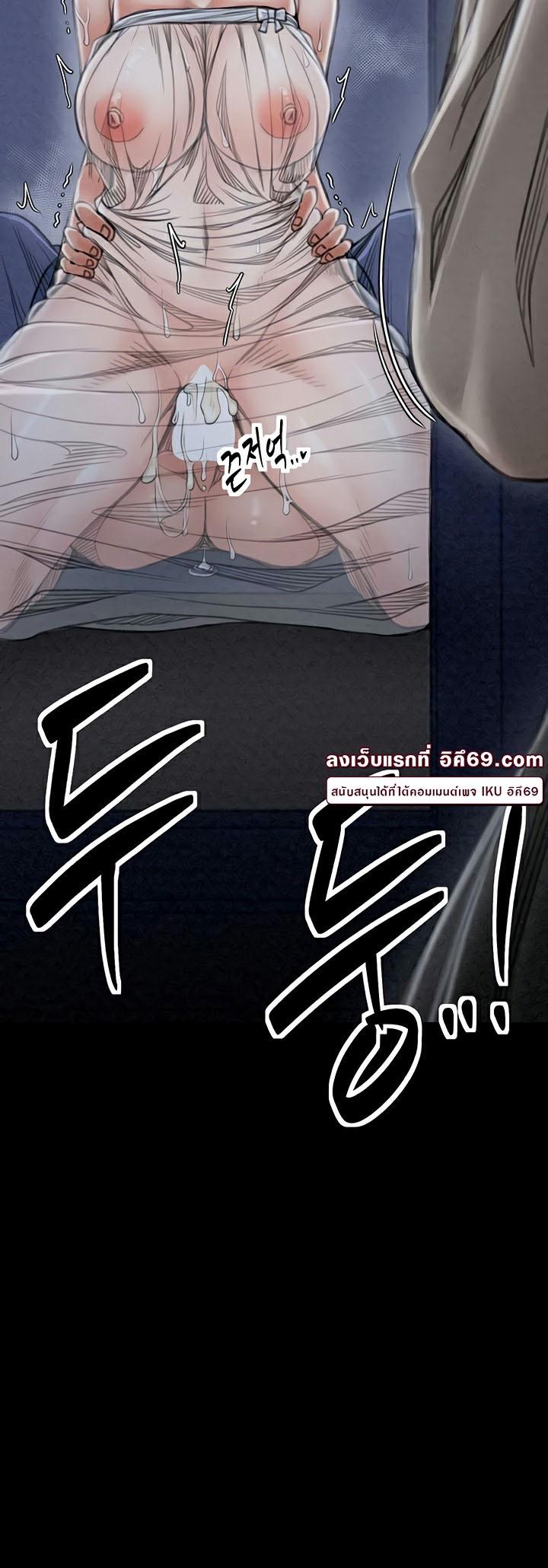 Doujin-Lc- อ่าน โดจิน มังฮวา เกาหลี ญี่ปุ่น จีน แปลไทย The Servant’s Story ตอนที่ 1 2 3 4 5 6 7 8 9 10 11 12 13 14 ฟรี ไม่มีโฆษณา อ่าน โดจิน Manhwa เกาหลี ญี่ปุ่น จีน เรามีครบ คัดมาให้เน้นๆ โดจิน 18+ รับประกันความฟินโดย  Doujin Lc