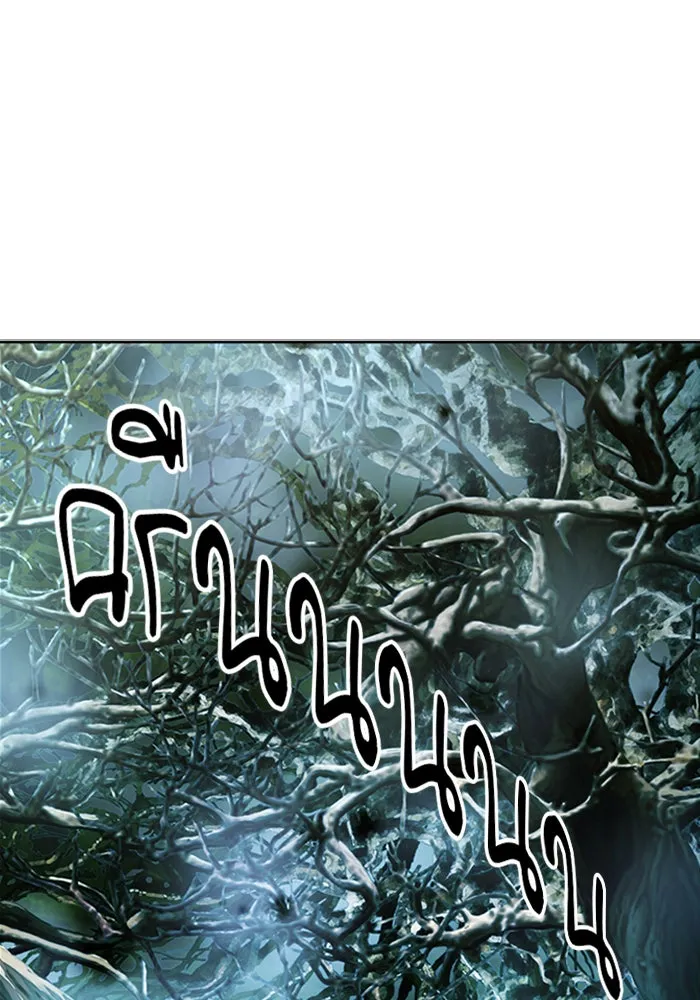 ดรูอิดแห่งสถานีโซล ตอนที่ 36 รูปที่ 148