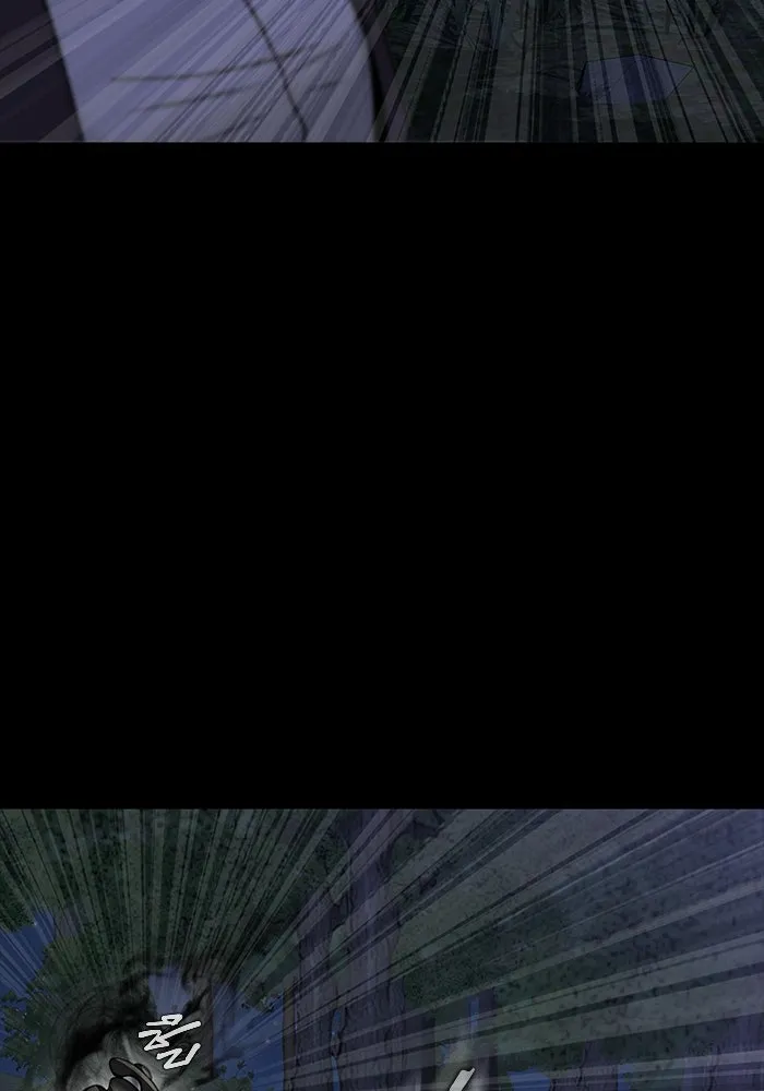 เพลเยอร์นักกินเหล็ก ตอนที่ 43 รูปที่ 59