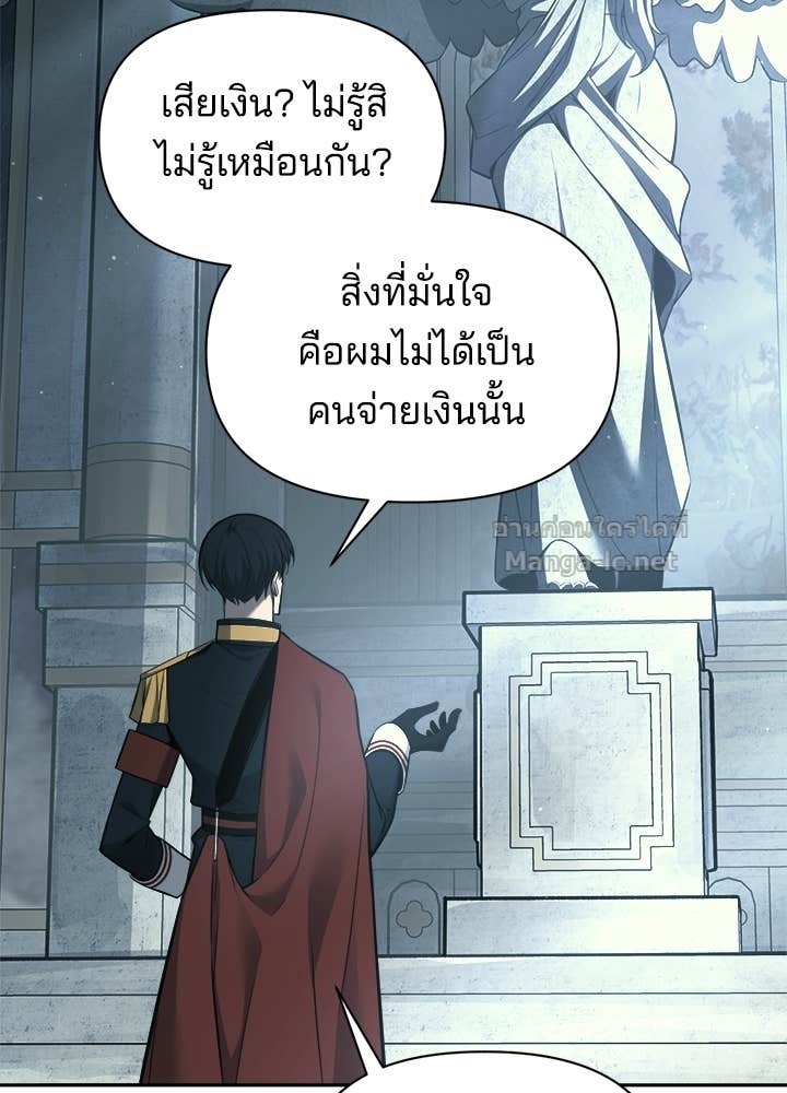 Doujin-Lc- อ่าน โดจิน มังฮวา เกาหลี ญี่ปุ่น จีน แปลไทย ผู้พิชิตเกมป้องกันฐาน ตอนที่ 1 2 3 4 5 6 7 8 9 10 11 12 13 14 ฟรี ไม่มีโฆษณา อ่าน โดจิน Manhwa เกาหลี ญี่ปุ่น จีน เรามีครบ คัดมาให้เน้นๆ โดจิน 18+ รับประกันความฟินโดย Doujin Lc